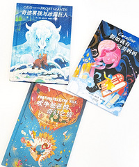 ��ô�ʦ����Ʒ������Ǻ���Ӧ�ÿ��Ķ�ͯ��ѧ����