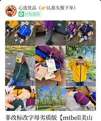 69Ԫ����������׺�ֵ��ʵ���ô��������Դ��ܾ�