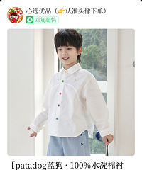 �޶��¹���������������У�59һ������͸���ֺÿ�