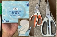 �����˵�ɽķ���򲻲�������Ʒ�嵥��