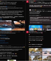 [��̬]2����˹���Ϻ���������������ͬ�ȴ���91%