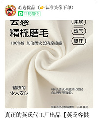 �޶��¹�ر��Ĵ���polo����39Ԫ��ˬ�ɾ��ֺÿ�