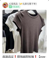 69Ԫ���row����˿�޶���T����������Լ�ִ�