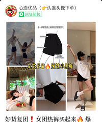 ����������̿��������������Ը����ȳ���39Ԫ