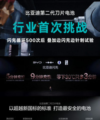 [����]ȥ��8�¸ջ���������3�¾����¼��������»���Ƶ��̫��