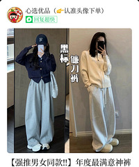 ��������49�����㣬���ͱ����ã������Ѻ��Ҷ��ܴ�