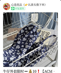 �����黨ȹ+ǳ��ţ������̫���ˣ����״��䳬��Χ