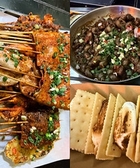 ǿ������տ�����Ƥ