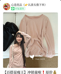 ���޻ع��Ĵ�������T��39Ԫ�ްٴ��½��������