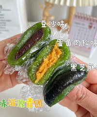 ζ��Դ�������Ŵ�����