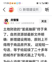 �����ߣ����������õأ�ԭ��������Ʒ������