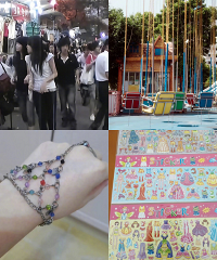 ��һ��ǵ���Щ������