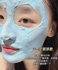 ������������������Ĥ���ˣ�69�޴�����м�����