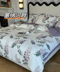 [�Ƽ�]һ���Ķ��ı����ļ��ף�ÿ����ɫ����ϲ�������ֲ�79Ԫ