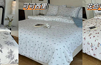 һ���Ķ��ı����ļ��ף�79Ԫ����ÿ����ɫ����ϲ��