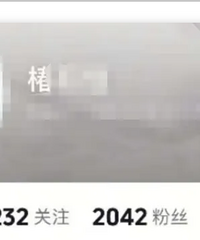 �Ϻ�����Ů����Ƶ���Ÿ���һ�ܻ�7000�����ﶼ�������