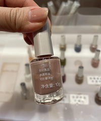 ����MUJI��͸��ָ���ͣ���ĺúÿ�