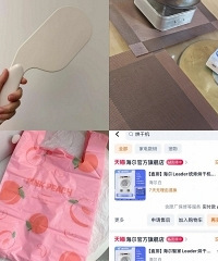 ��СǮ���ܽ���õ���