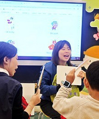 ����һѧ�Ͱ��ϵ�Ӣ���