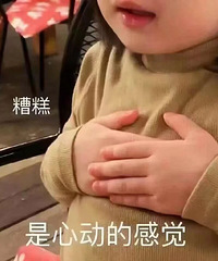 ��ҹ����Ժ󣬶����������ҵ�����ģ�