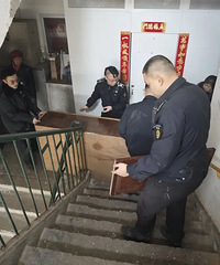 ����û�ؼң��ھӾ����������ȡ����ġ��ɳ���