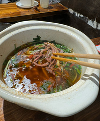 �����������Թ�û