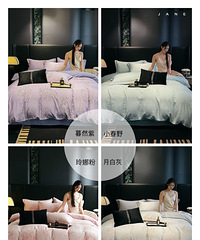 [�Ƽ�]��˿�ļ������˦����89Ԫ���֣���а�װ�������˶���