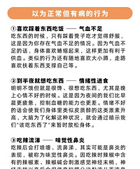 [����]����Ϊ������������ʵ���в�����Ϊ���󲿷��˶�������