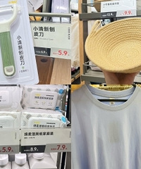 ¹��10Ԫ�ڱ���Ʒ�Ƽ����ײ����