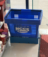 �������Ƴ��п������꣬�Ե��õ���ȫ