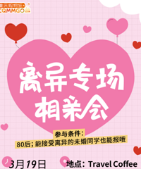 ��������ר��Ů��������Ŀǰ��ʿ�ɱ�