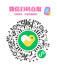 [�Ƽ�]���������������޲��̰���������ɫ�ܴ��죬���ڱ��ոպ�