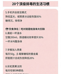 �ʺ��ճ��Ŷ���20������ϰ�ߣ�������������