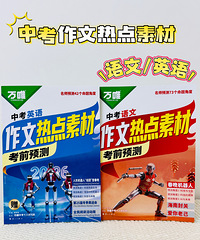 ��Ψ�������п������ȵ��زġ���Ȩ�����Ľ����ȵ�