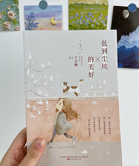 ���������ң��ϰ�ƪ���±�ѡ���и߿������Ķ���