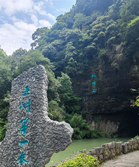 סǭ���������ޣ�ˣ���޵�һ��������Ұ�ϴ�