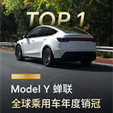 �⳵�ֳ�ȫ��������