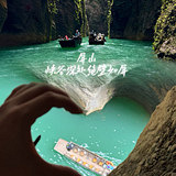 ������ȥ����������