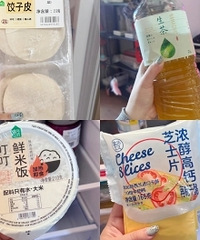 ��������ث�̵㣡�Ҽұ��䶼�Ǻ�����