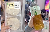 �����ĺ���ث���̵㣡�Ҽұ��䶼�Ǻ�����