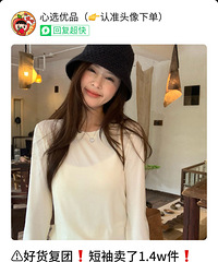 egg��˿Ƥ���³����˿����39һ����Ŵ�����