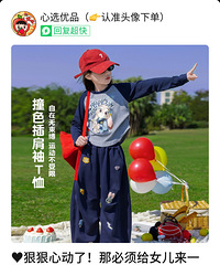 Ů�����������Ӿ�����װ���ˣ�һ��79�����Բ���