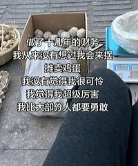 ��н��ʿʧҵ�����״