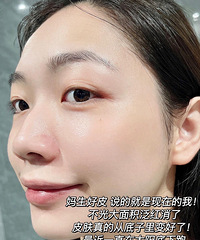 [�Ƽ�]�ɸ������齺ԭ���״��׾��������ںü�99.9Ԫ30֧