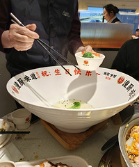 ��һ�μ���ô�������