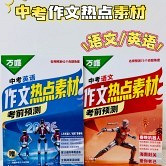 �����ȵ������������