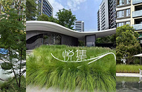 35+��´�ý���װ���Ϸ����Ǹ�������õ�Ͷ��