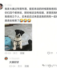 [��Ȥ]�����Գ����˫�������棡���˴�ҵľ�����ů���Ŀ���