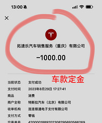 [άȨ]���ǳ�����ĳ˹��������թ���������򳵡��䡰�⳵��