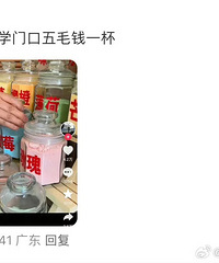 [����]�̲���ʲôʱ��ʼ���еģ�˵˵���̲���������